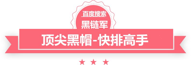 澳门精准正版免费大全14年新电缆交接箱